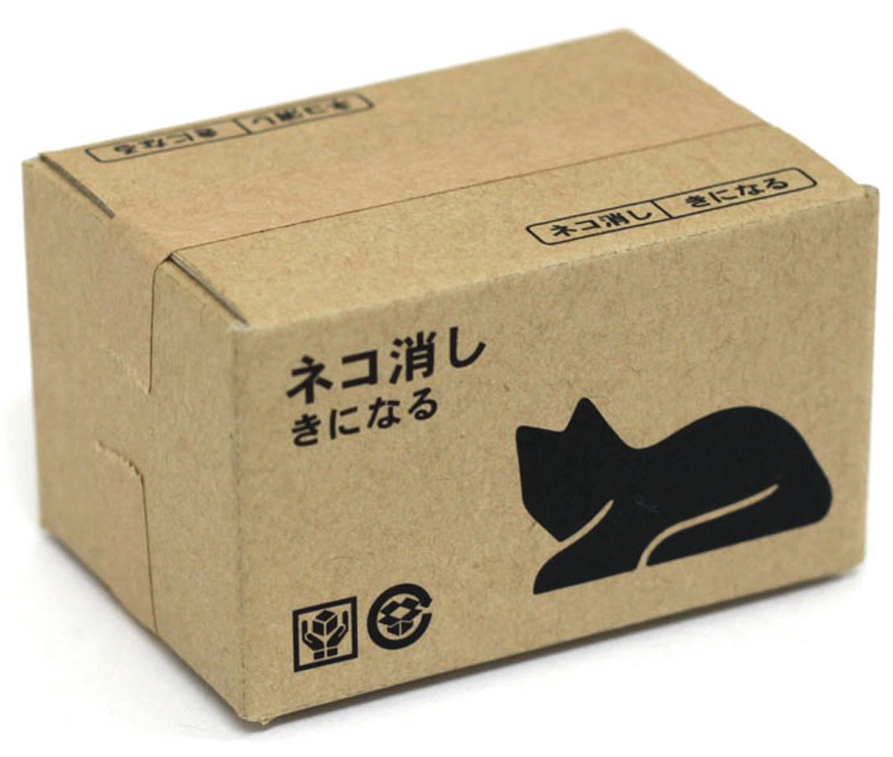 黒 半月形 消しゴム 楽天市場】トンボ鉛筆 消しゴム モノPE01 ブラック 5P PE-01AB 5